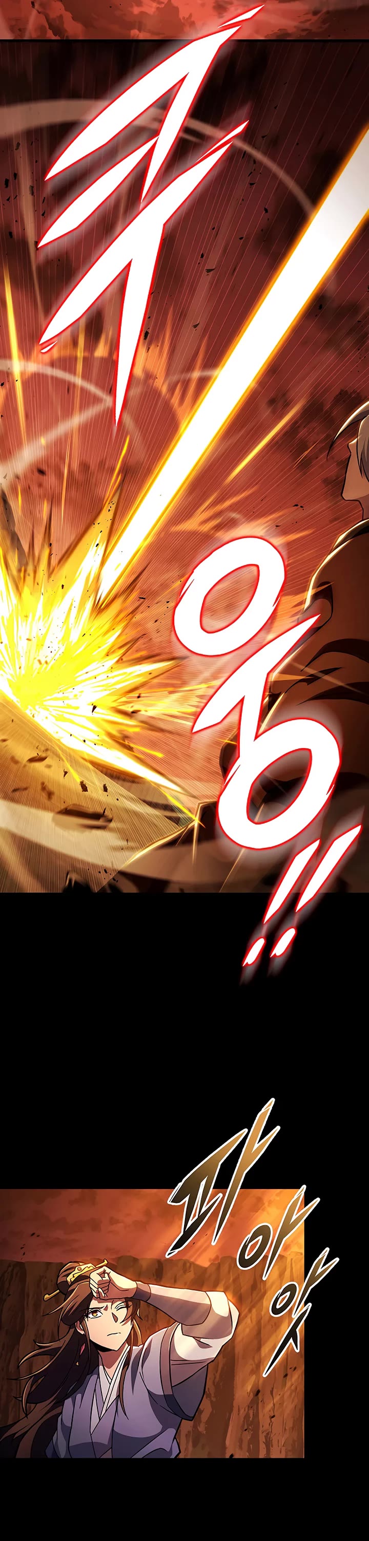 Heavenly Inquisition Sword Chapter 141 page 21 - Chapter 141