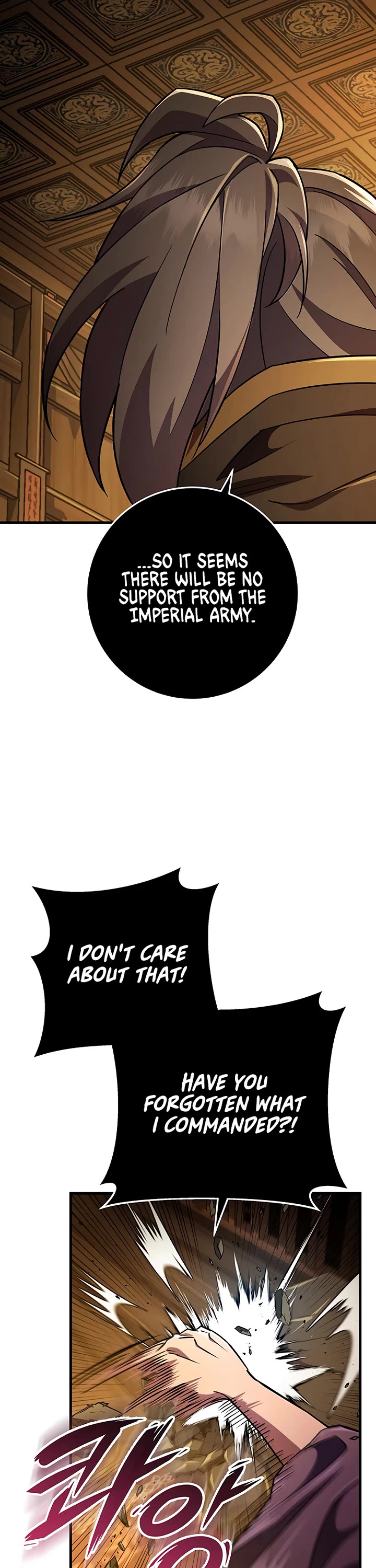 Heavenly Inquisition Sword Chapter 141 page 29 - Chapter 141