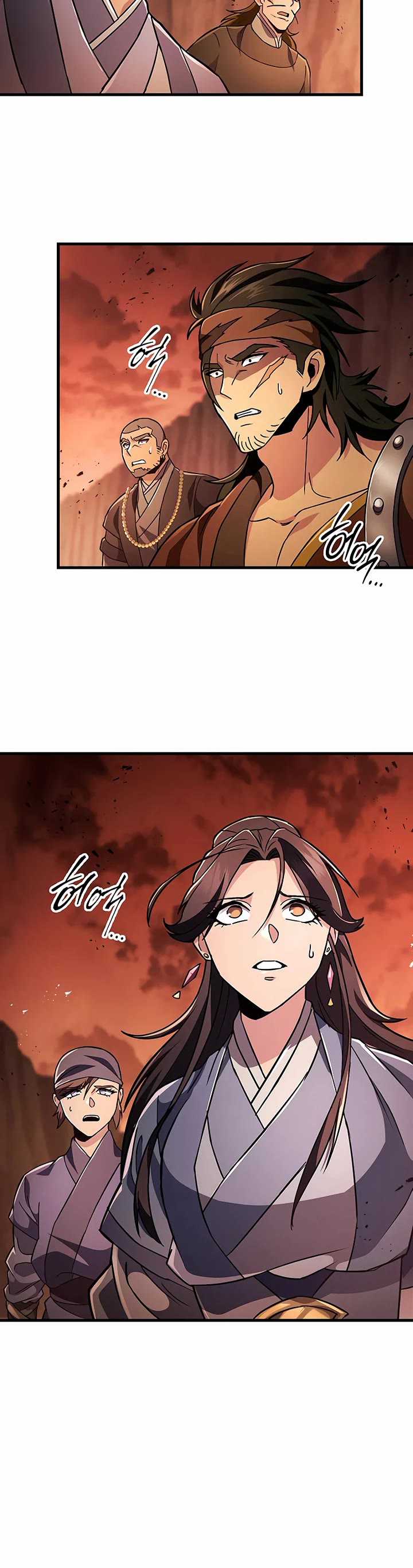 Heavenly Inquisition Sword Chapter 141 page 40 - Chapter 141