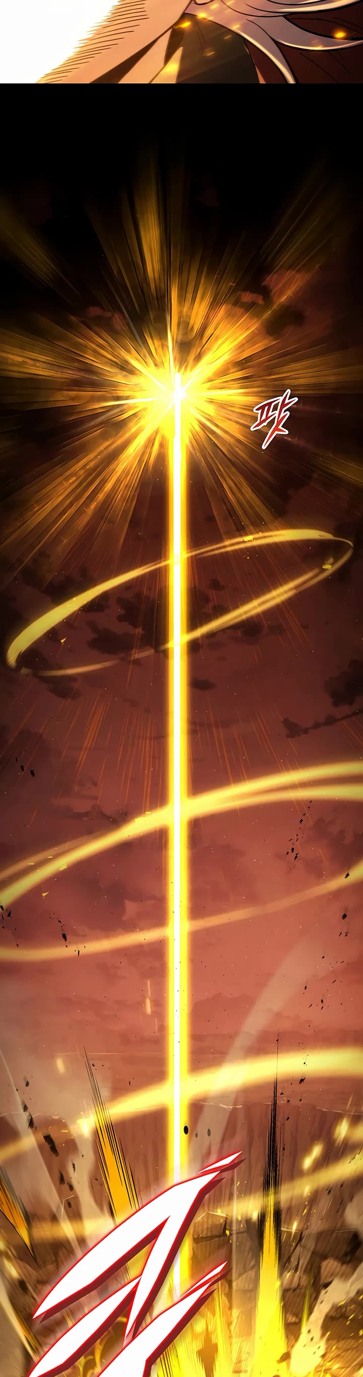 Heavenly Inquisition Sword Chapter 141 page 47 - Chapter 141