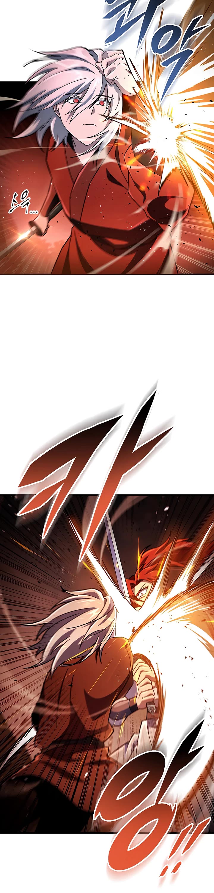 Heavenly Inquisition Sword Chapter 141 page 6 - Chapter 141