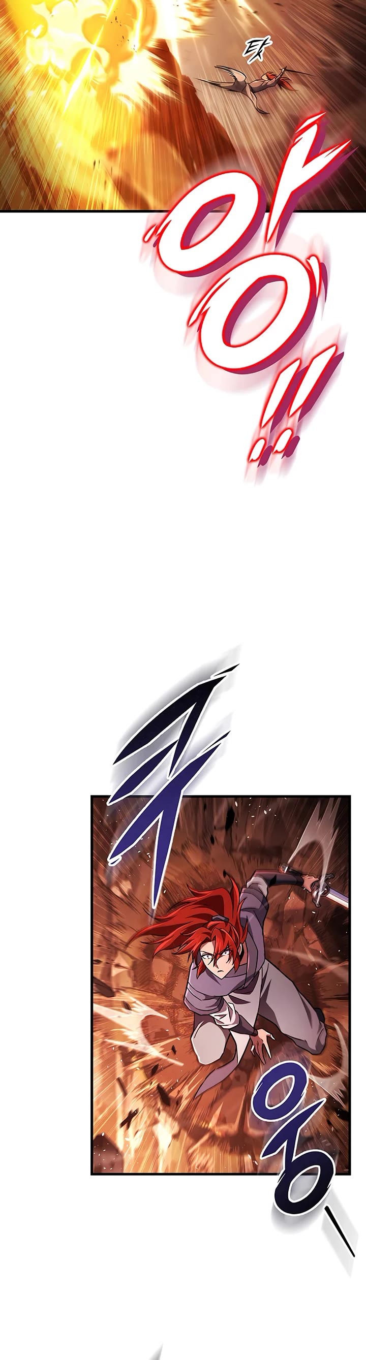 Heavenly Inquisition Sword Chapter 141 page 8 - Chapter 141