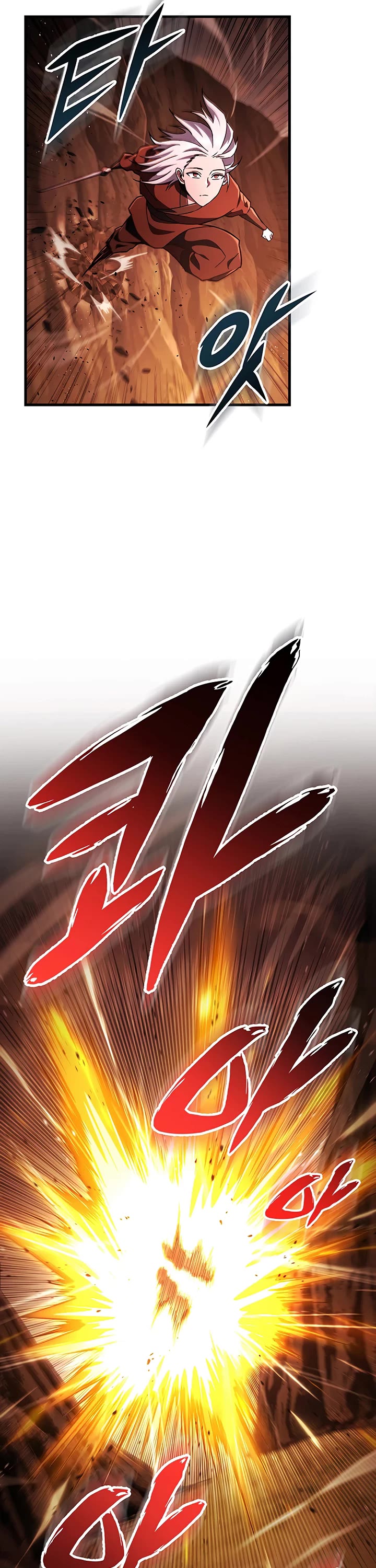 Heavenly Inquisition Sword Chapter 141 page 9 - Chapter 141