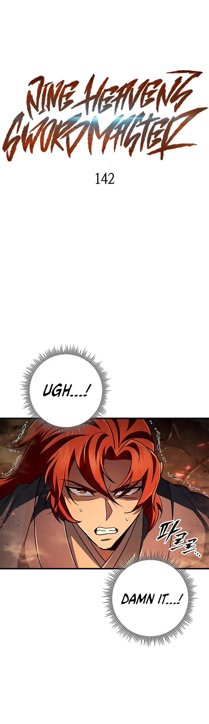 Heavenly Inquisition Sword Chapter 142 page 12 - Chapter 142