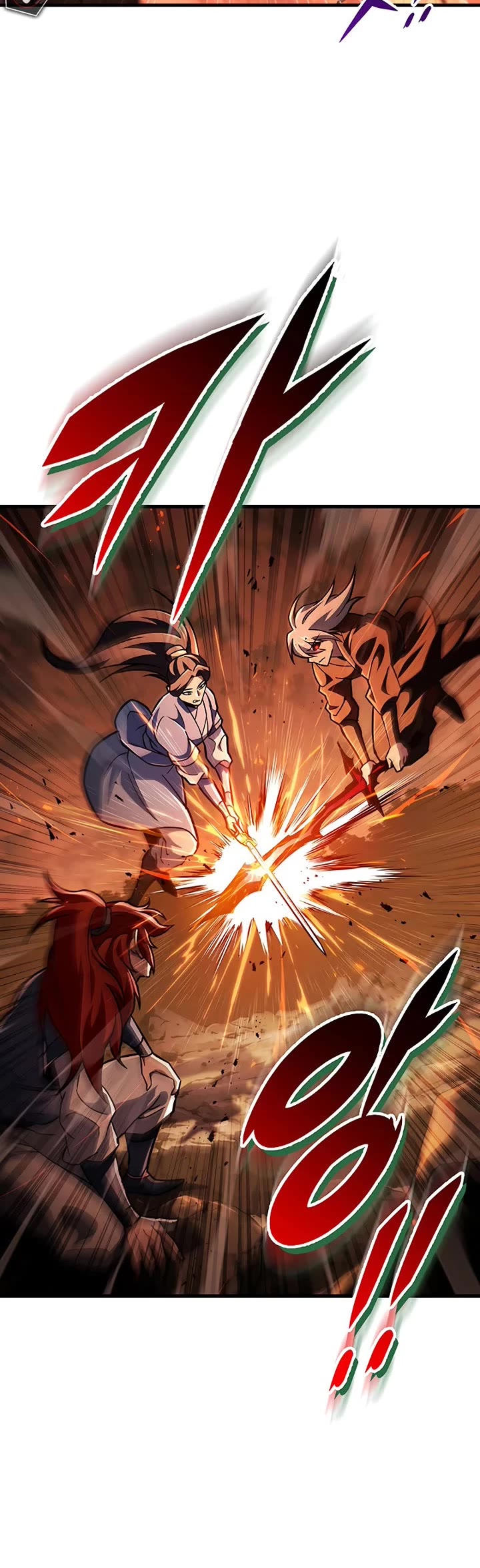 Heavenly Inquisition Sword Chapter 142 page 16 - Chapter 142