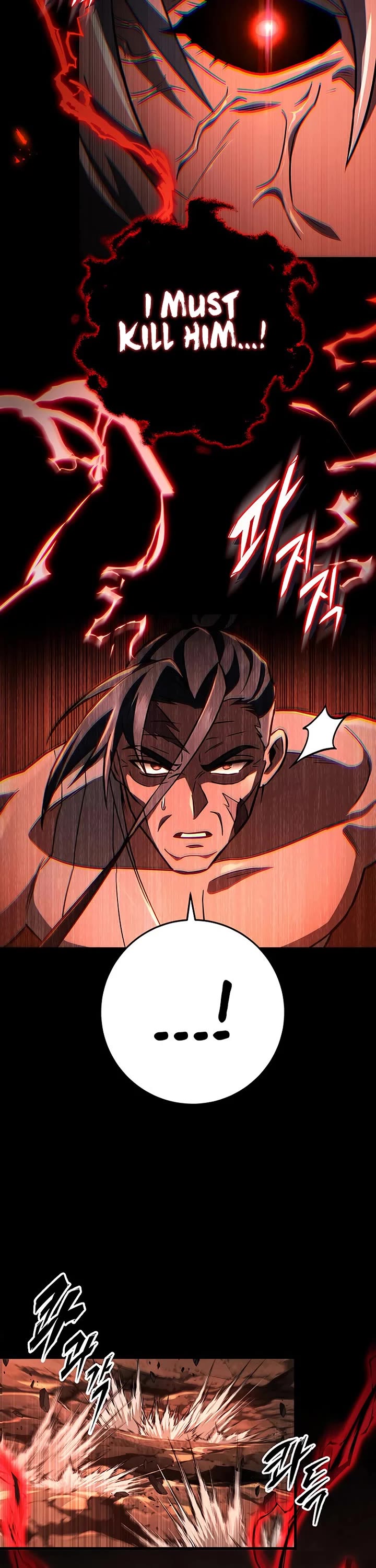 Heavenly Inquisition Sword Chapter 142 page 22 - Chapter 142