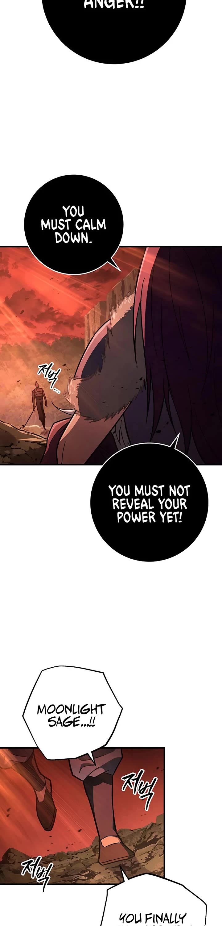 Heavenly Inquisition Sword Chapter 142 page 30 - Chapter 142