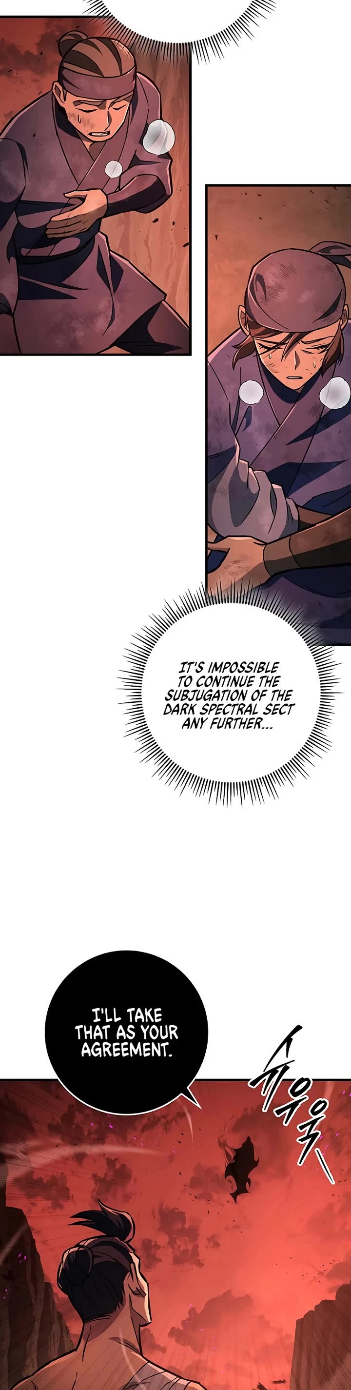 Heavenly Inquisition Sword Chapter 142 page 39 - Chapter 142