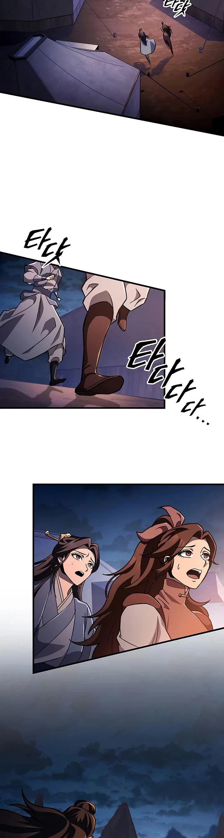 Heavenly Inquisition Sword Chapter 142 page 43 - Chapter 142