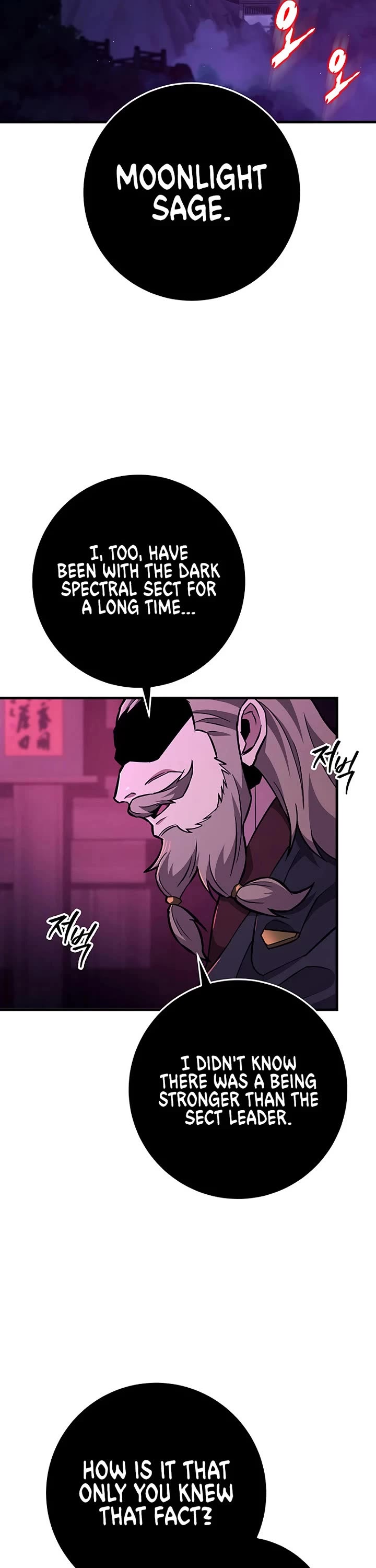 Heavenly Inquisition Sword Chapter 142 page 49 - Chapter 142