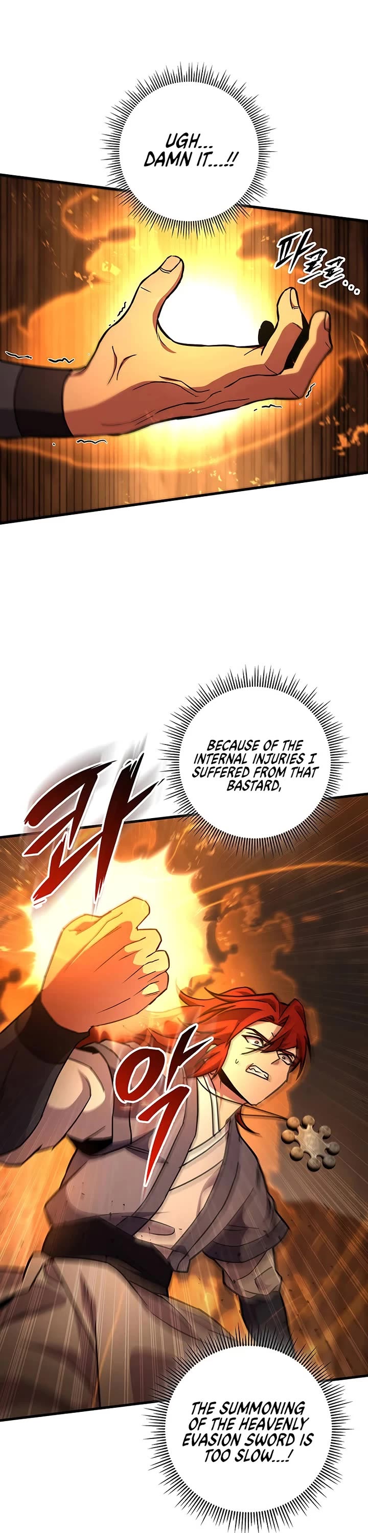 Heavenly Inquisition Sword Chapter 142 page 5 - Chapter 142