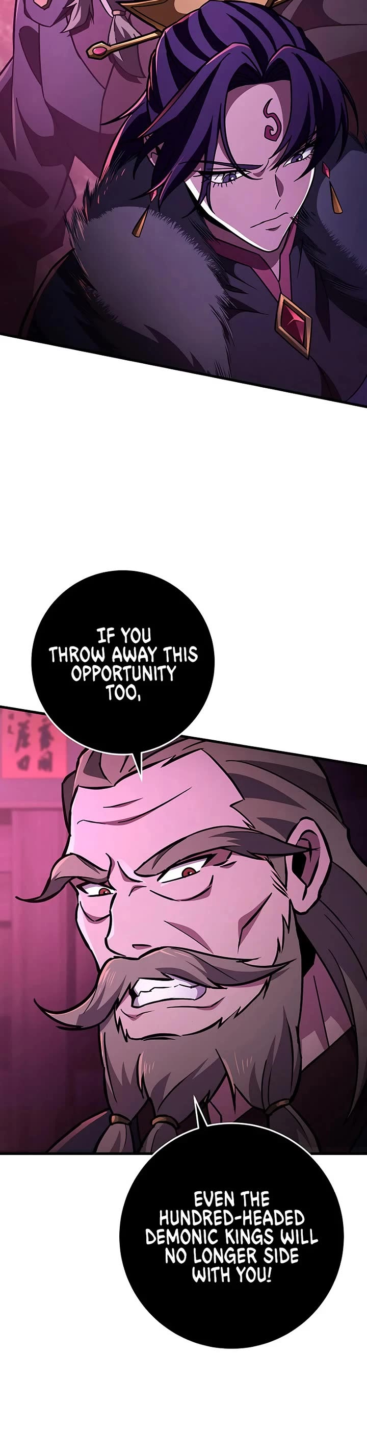 Heavenly Inquisition Sword Chapter 142 page 51 - Chapter 142