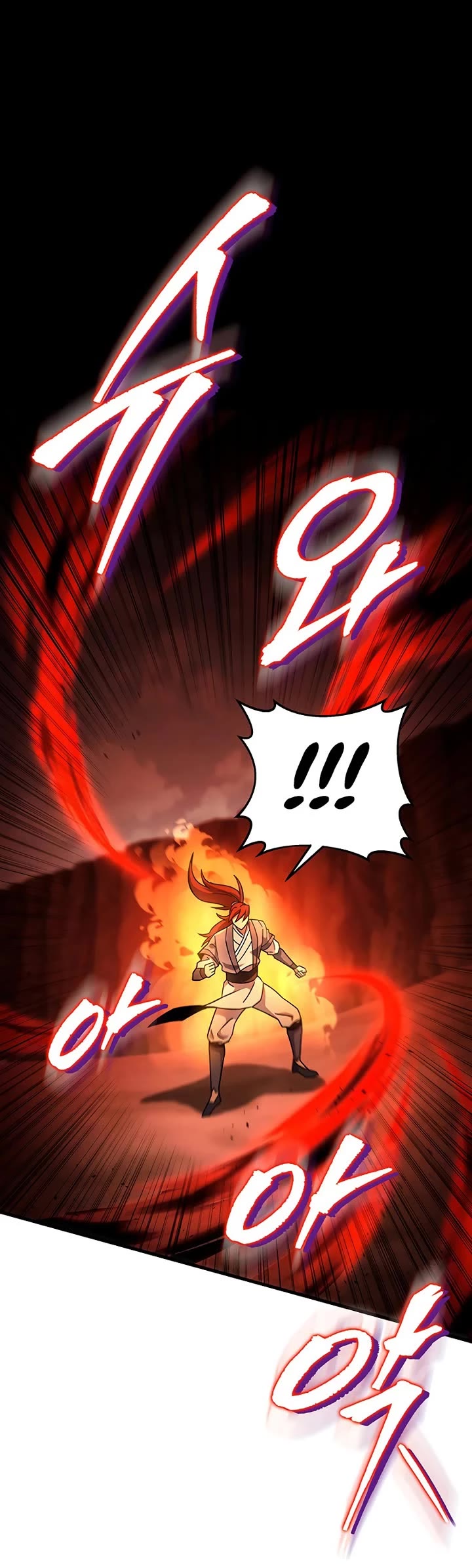 Heavenly Inquisition Sword Chapter 142 page 7 - Chapter 142