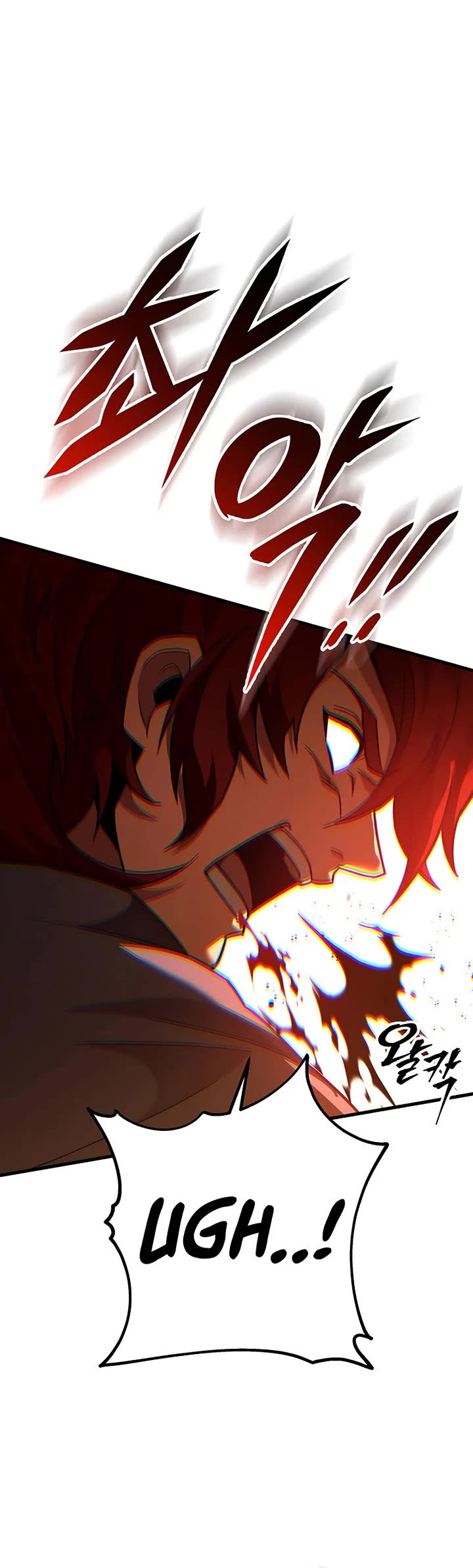 Heavenly Inquisition Sword Chapter 142 page 8 - Chapter 142
