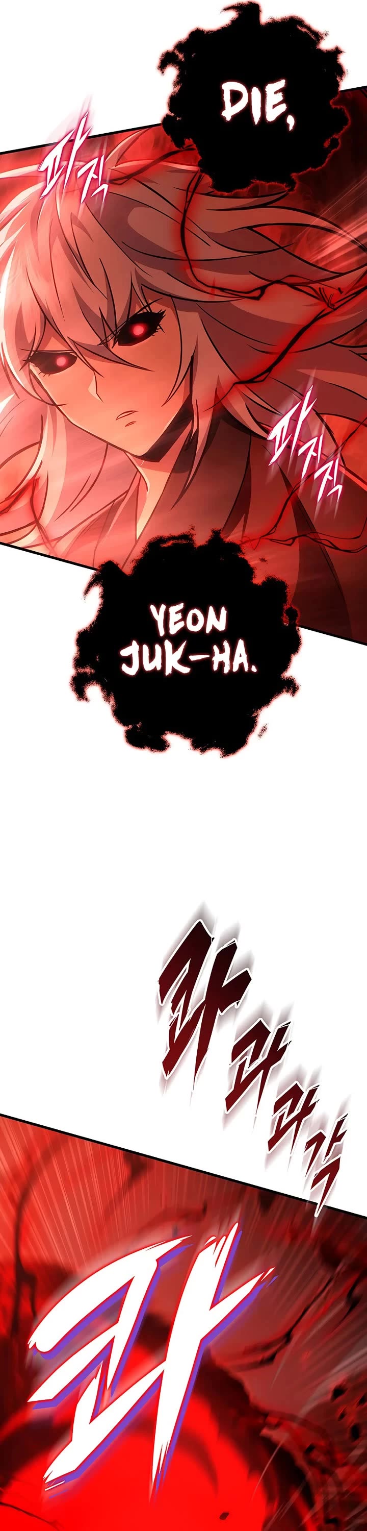 Heavenly Inquisition Sword Chapter 142 page 9 - Chapter 142