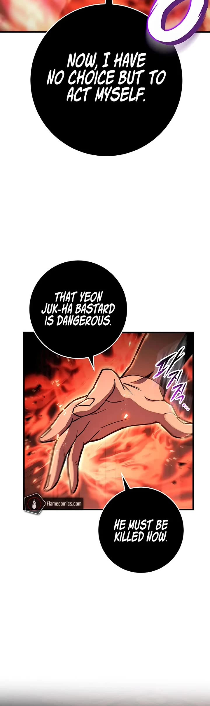 Heavenly Inquisition Sword Chapter 143 page 12 - Chapter 143