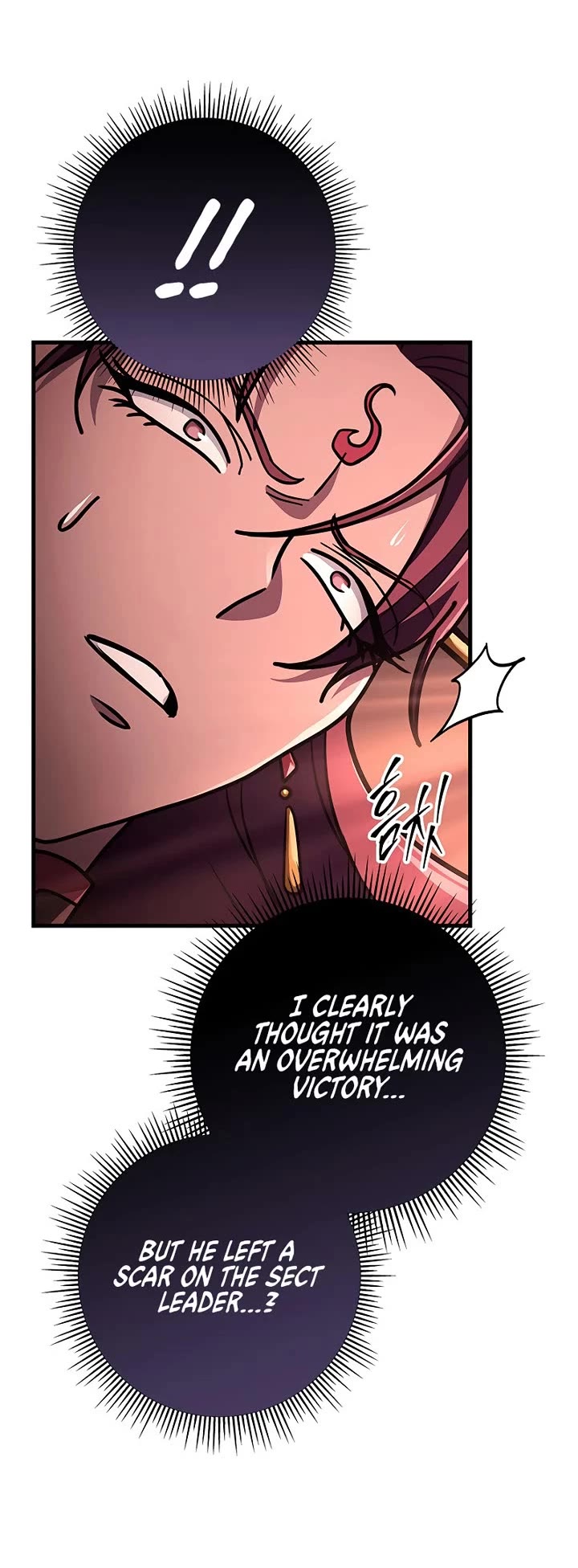 Heavenly Inquisition Sword Chapter 143 page 16 - Chapter 143