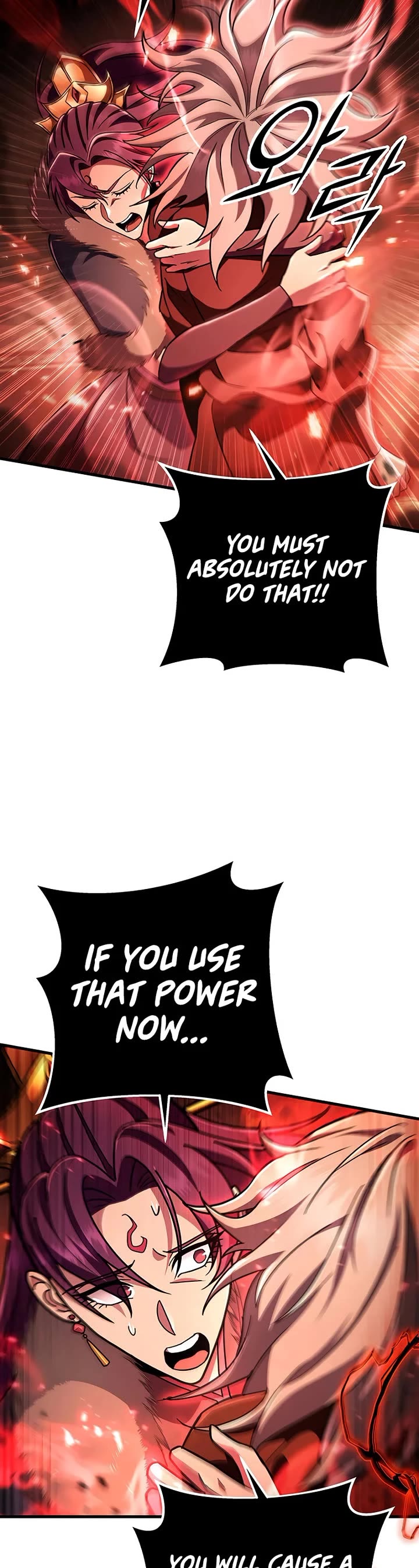 Heavenly Inquisition Sword Chapter 144 page 14 - Chapter 144