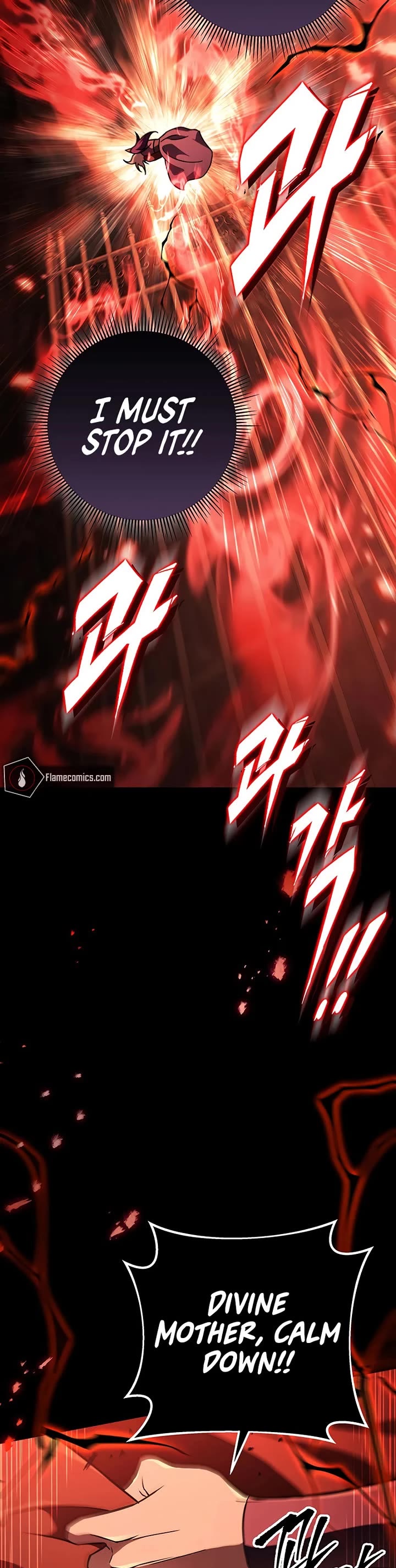 Heavenly Inquisition Sword Chapter 144 page 22 - Chapter 144