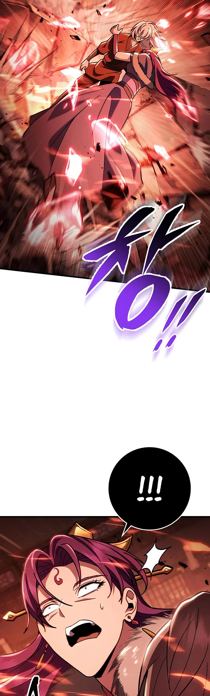 Heavenly Inquisition Sword Chapter 144 page 26 - Chapter 144