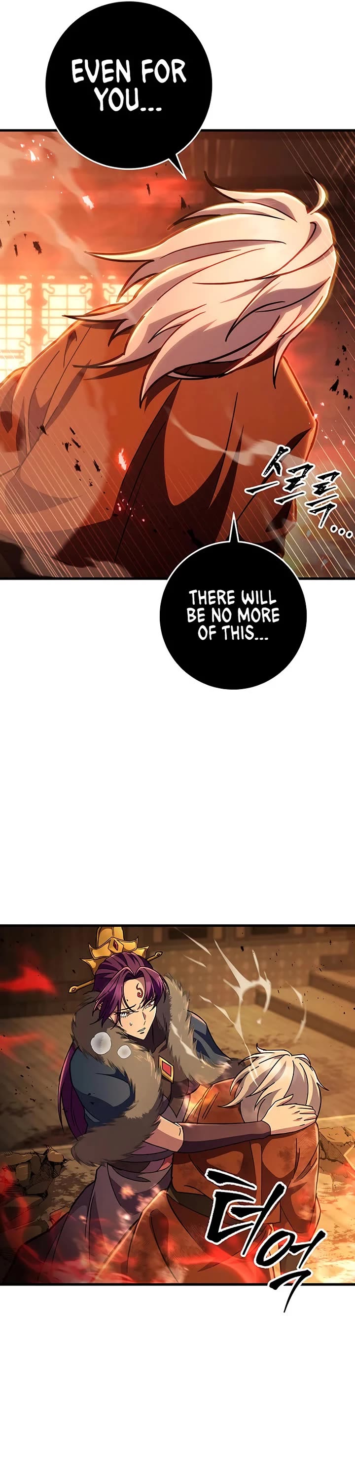 Heavenly Inquisition Sword Chapter 144 page 28 - Chapter 144