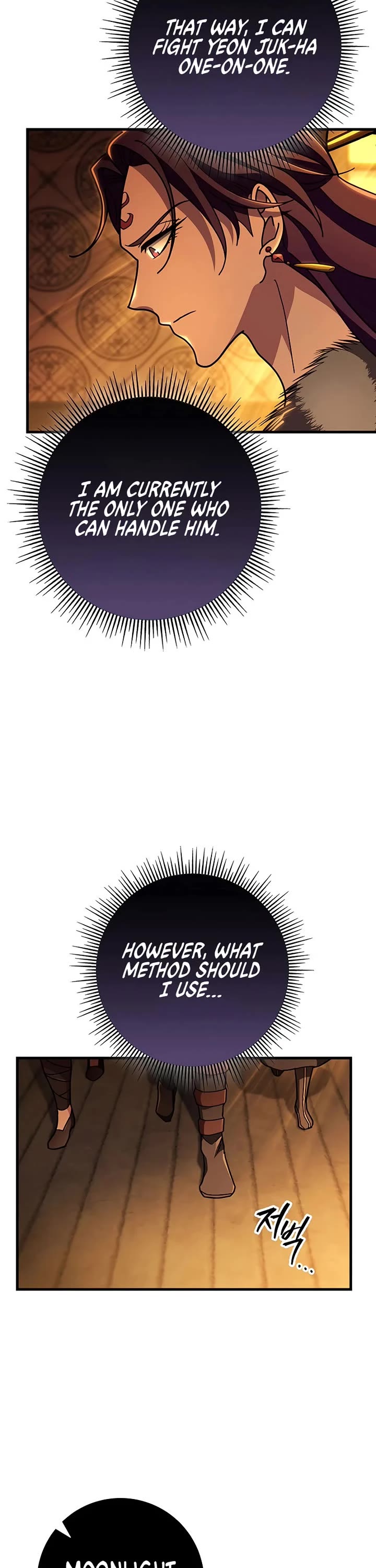 Heavenly Inquisition Sword Chapter 144 page 33 - Chapter 144