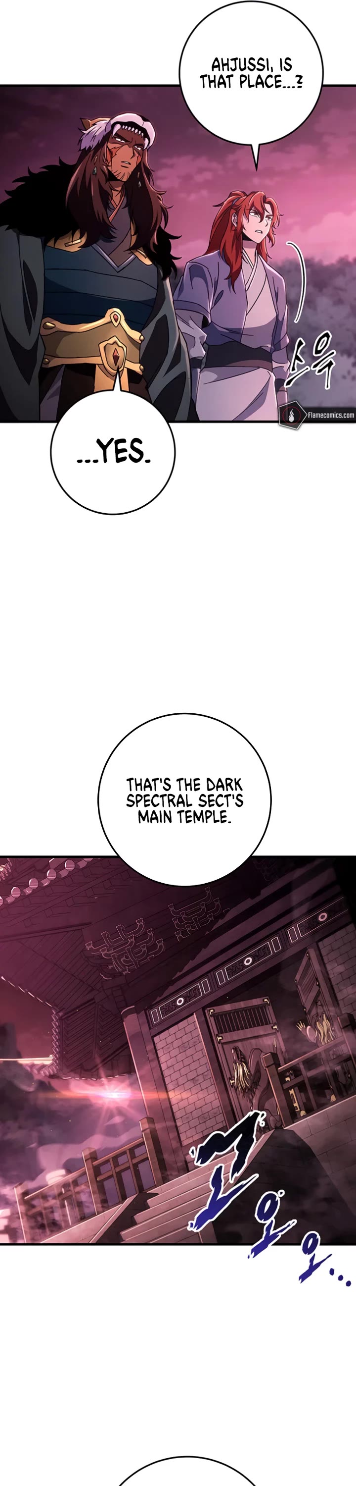 Heavenly Inquisition Sword Chapter 145 page 13 - Chapter 145