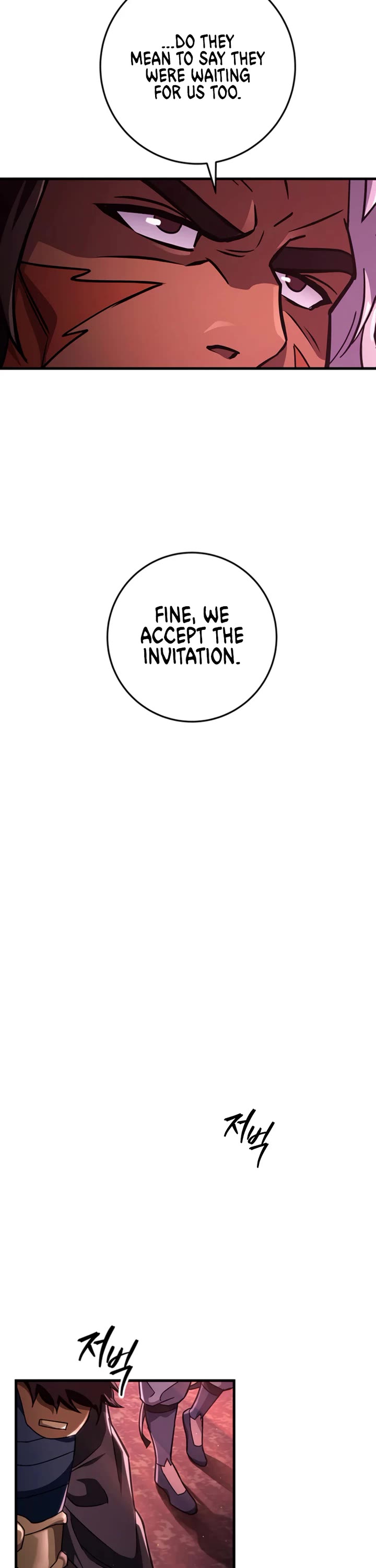 Heavenly Inquisition Sword Chapter 145 page 14 - Chapter 145