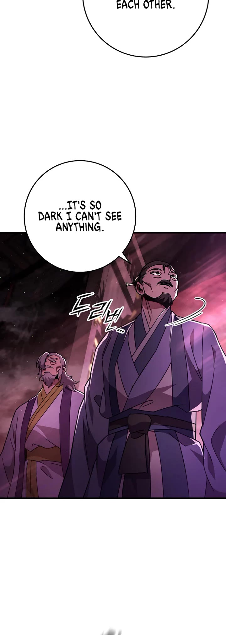 Heavenly Inquisition Sword Chapter 145 page 16 - Chapter 145