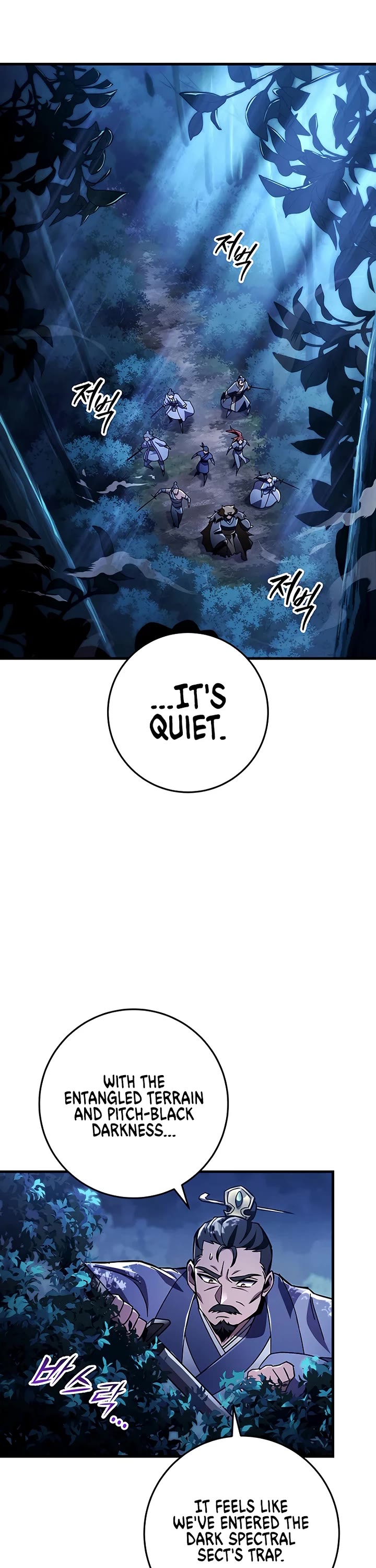 Heavenly Inquisition Sword Chapter 145 page 2 - Chapter 145