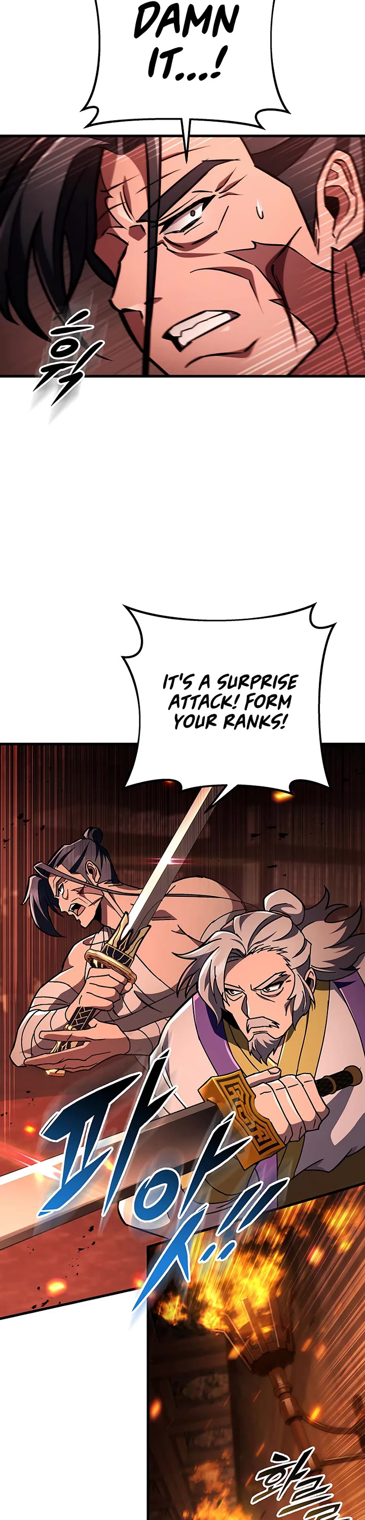 Heavenly Inquisition Sword Chapter 145 page 22 - Chapter 145