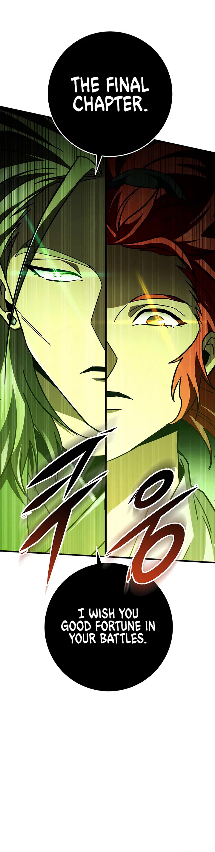 Heavenly Inquisition Sword Chapter 145 page 43 - Chapter 145