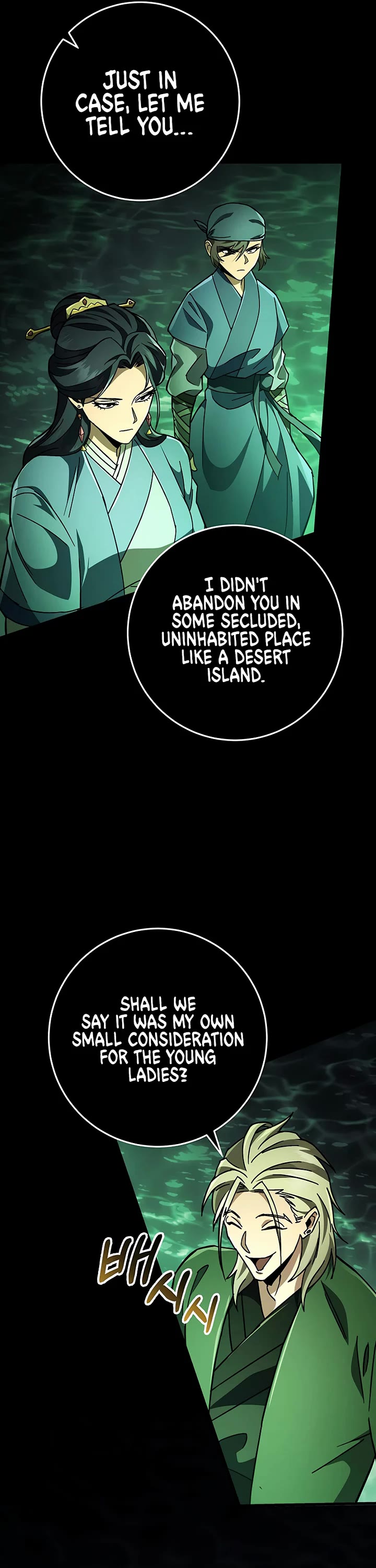 Heavenly Inquisition Sword Chapter 145 page 49 - Chapter 145