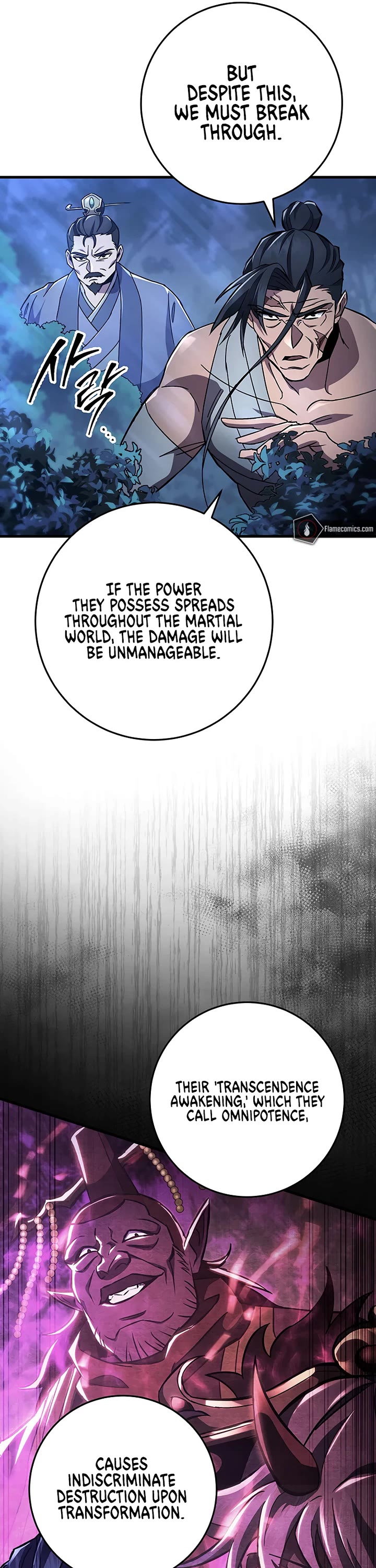 Heavenly Inquisition Sword Chapter 145 page 5 - Chapter 145