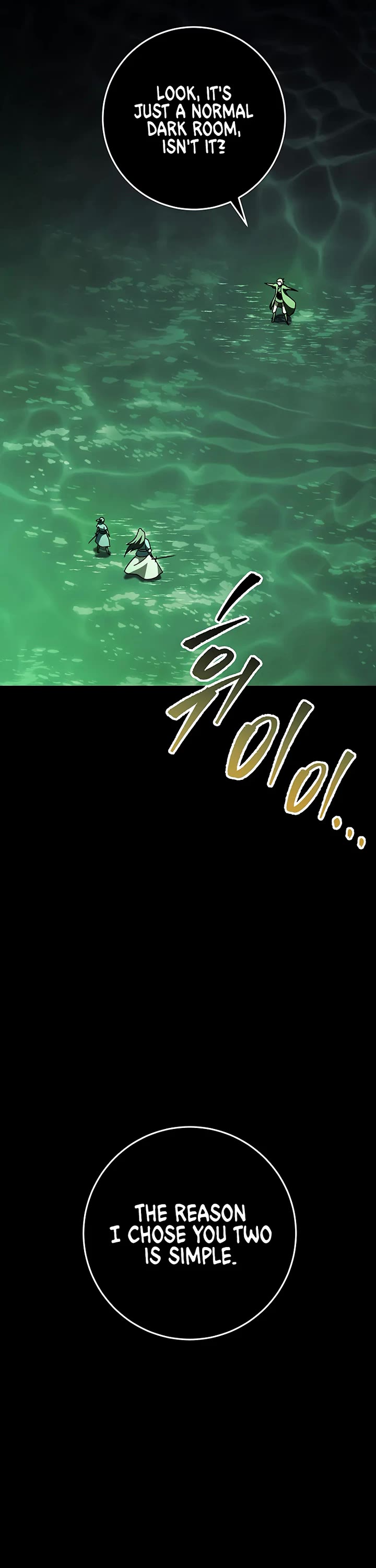 Heavenly Inquisition Sword Chapter 145 page 50 - Chapter 145