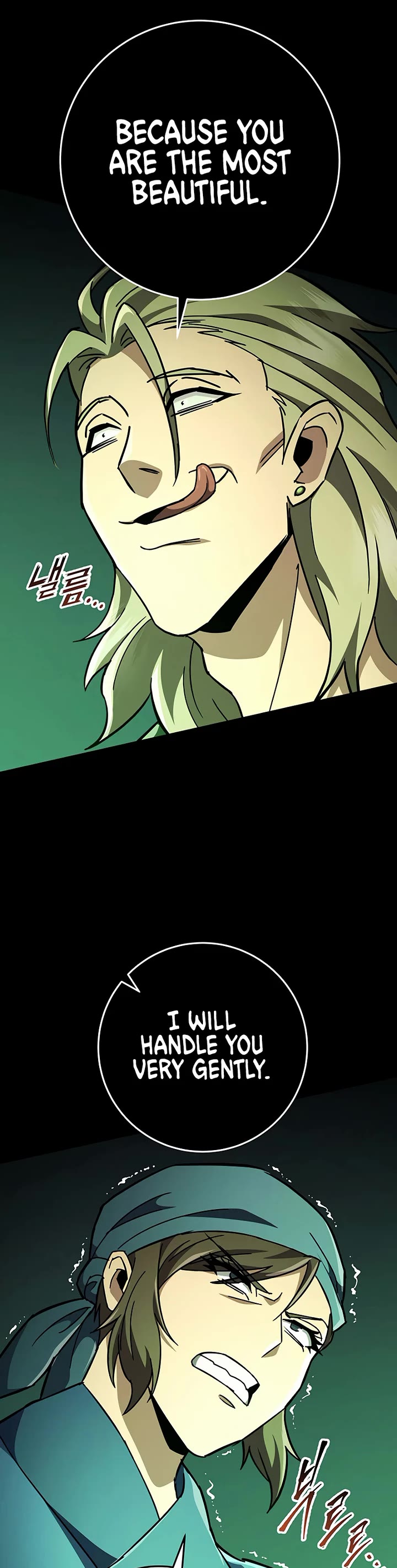 Heavenly Inquisition Sword Chapter 145 page 51 - Chapter 145