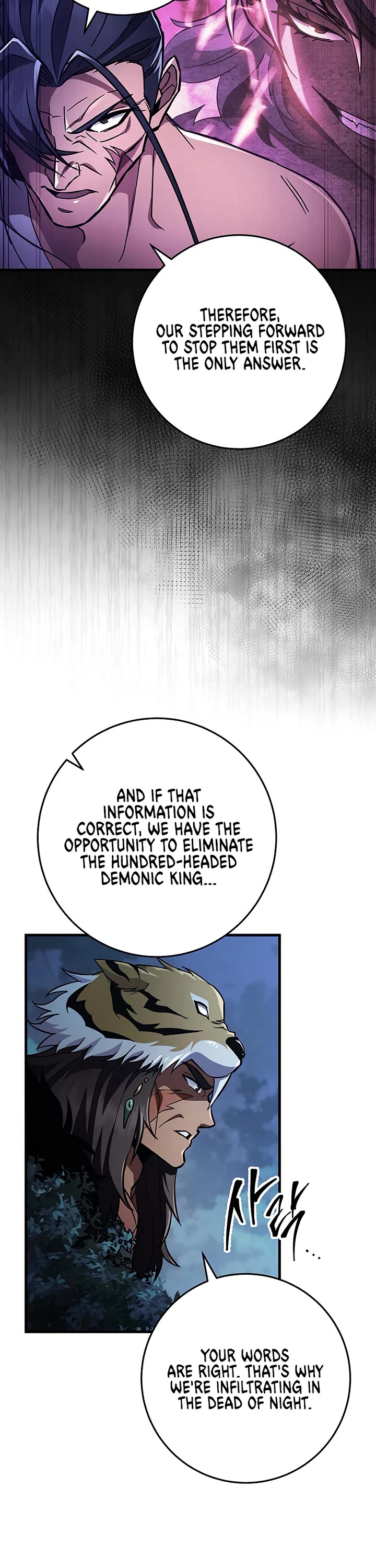 Heavenly Inquisition Sword Chapter 145 page 6 - Chapter 145