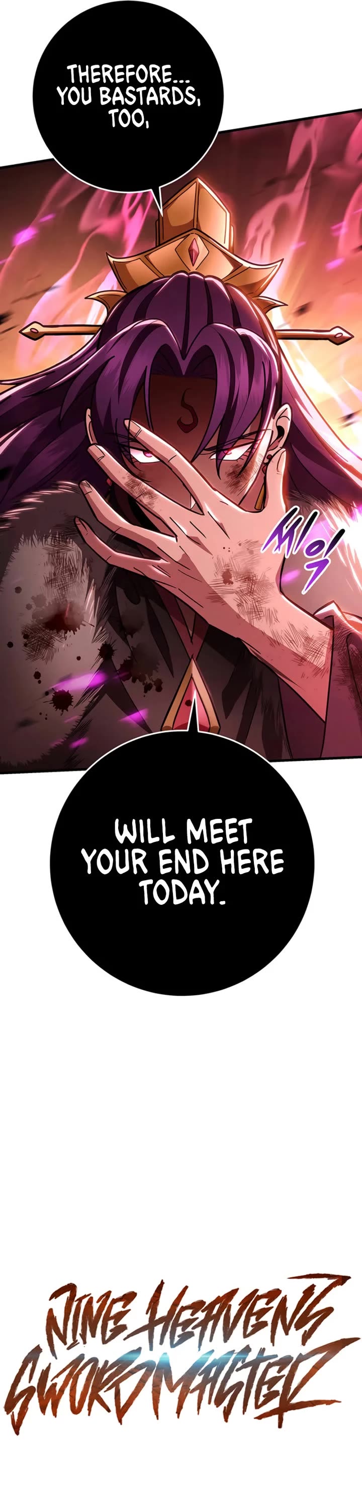 Heavenly Inquisition Sword Chapter 146 page 18 - Chapter 146