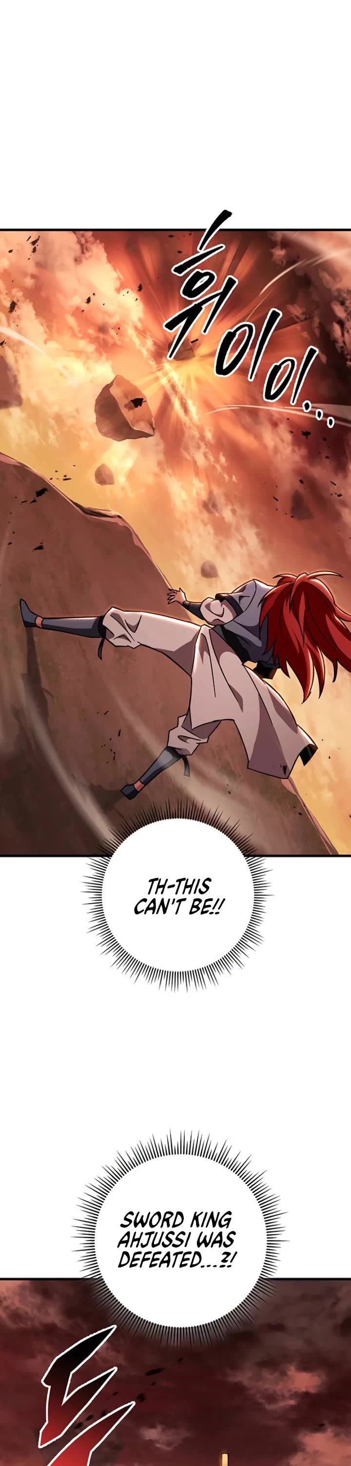 Heavenly Inquisition Sword Chapter 146 page 19 - Chapter 146