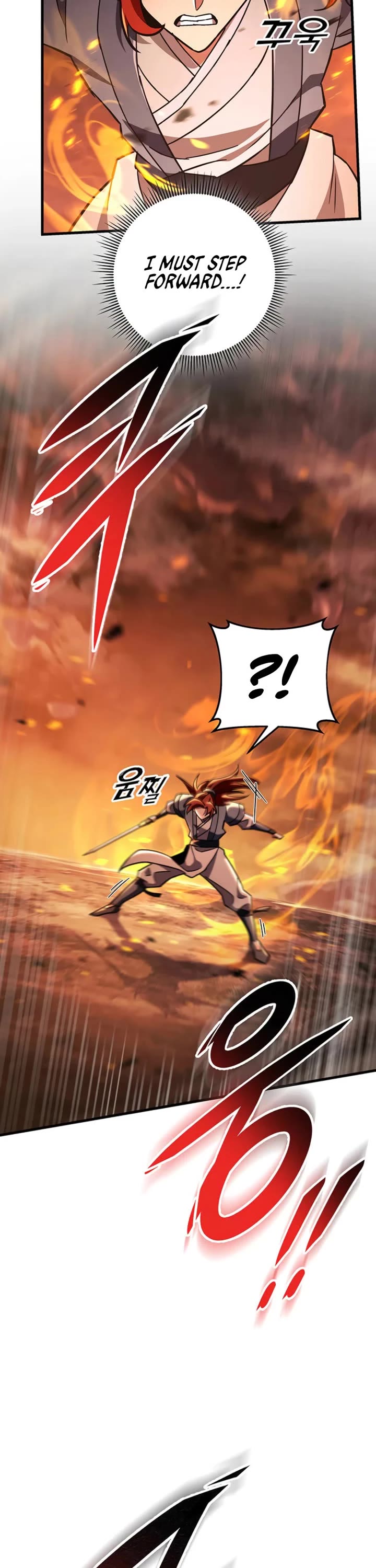 Heavenly Inquisition Sword Chapter 146 page 23 - Chapter 146