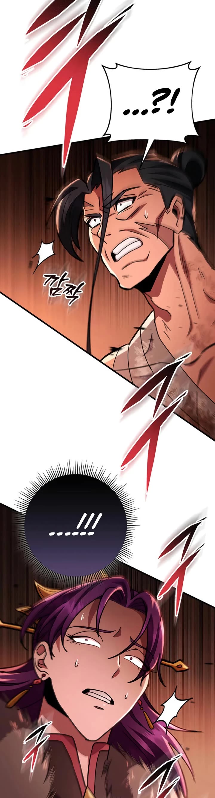 Heavenly Inquisition Sword Chapter 146 page 24 - Chapter 146