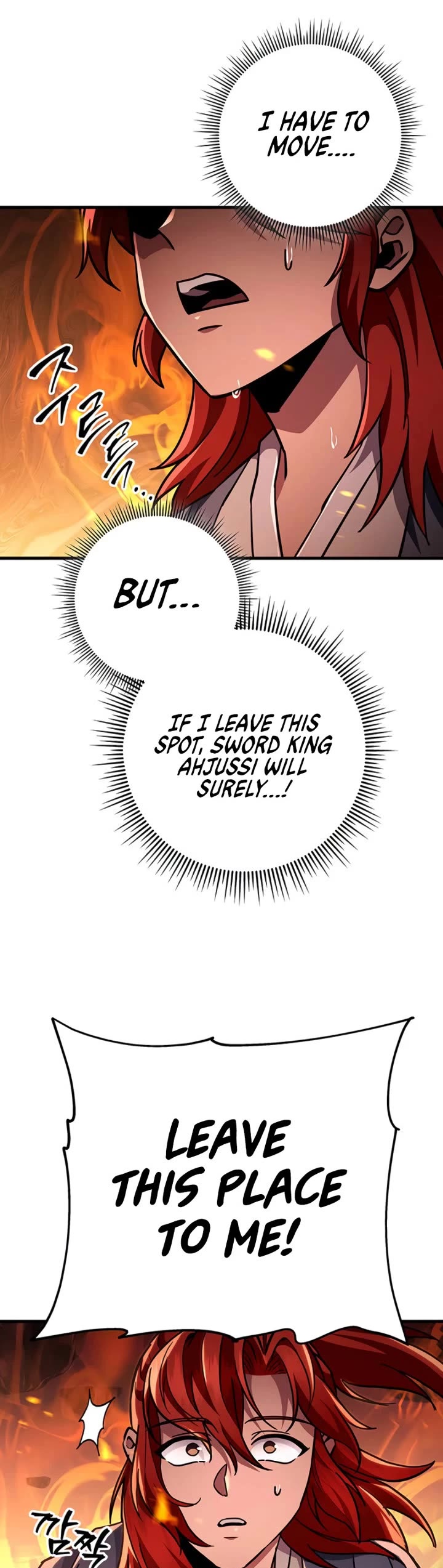 Heavenly Inquisition Sword Chapter 146 page 28 - Chapter 146