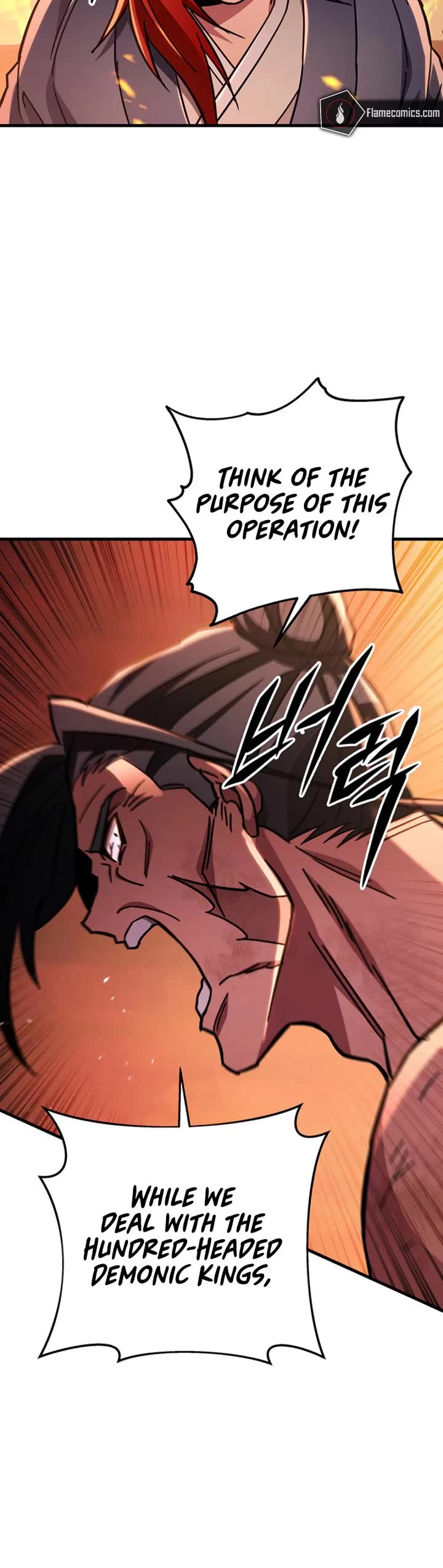 Heavenly Inquisition Sword Chapter 146 page 29 - Chapter 146