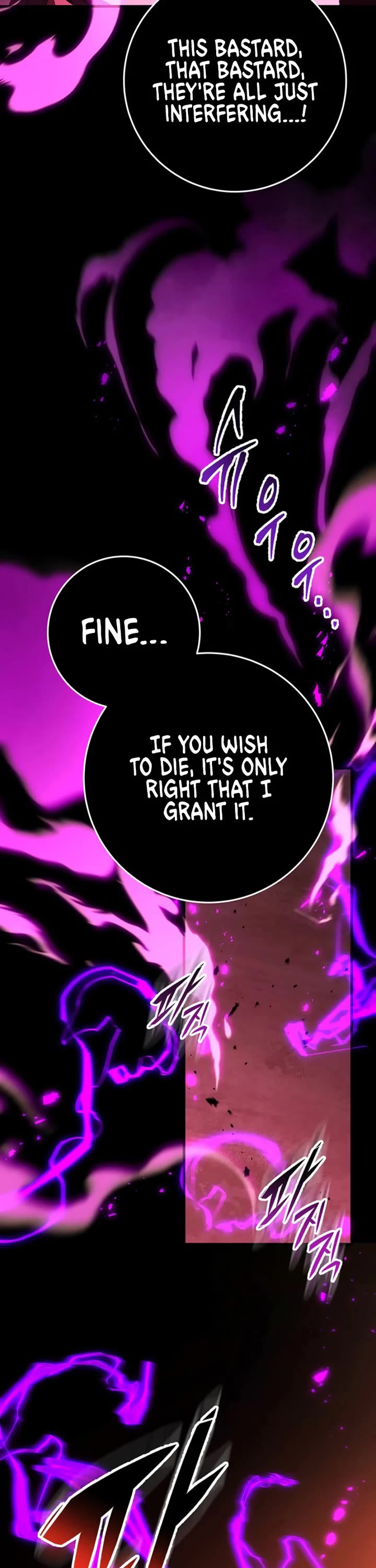 Heavenly Inquisition Sword Chapter 146 page 48 - Chapter 146