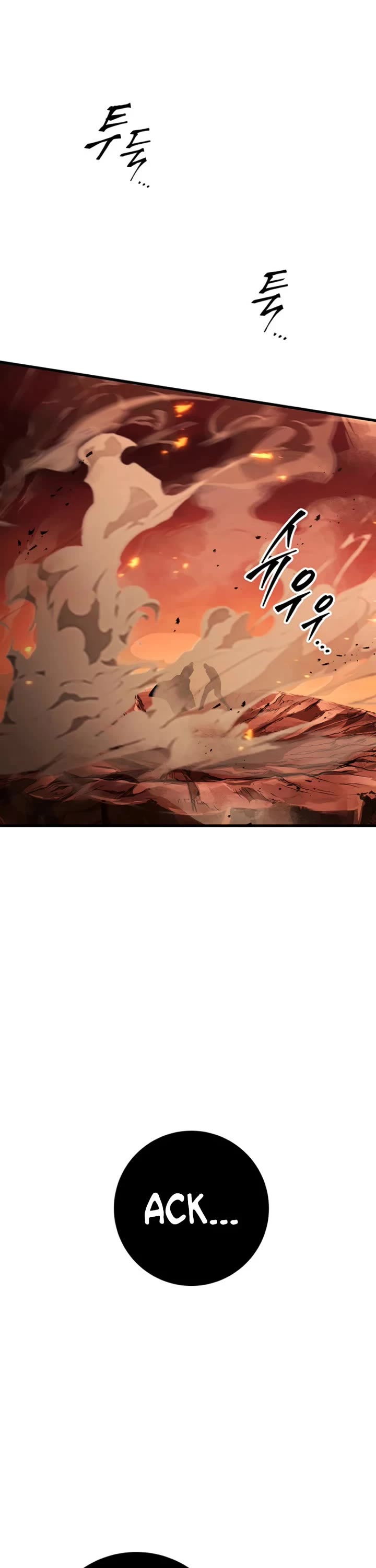 Heavenly Inquisition Sword Chapter 146 page 52 - Chapter 146