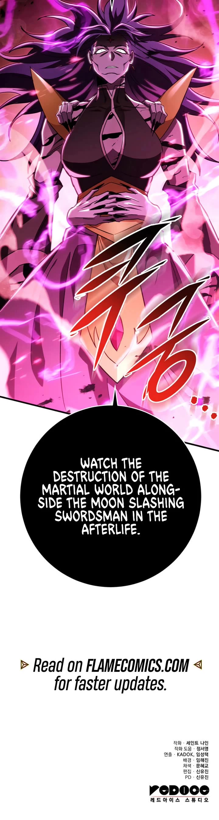Heavenly Inquisition Sword Chapter 146 page 56 - Chapter 146