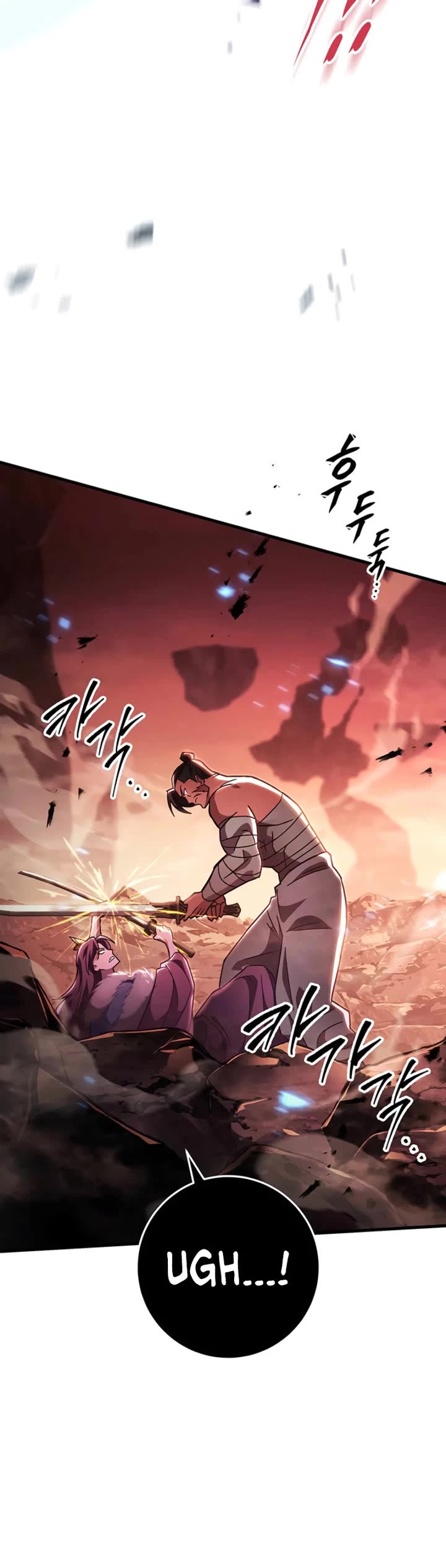 Heavenly Inquisition Sword Chapter 146 page 9 - Chapter 146