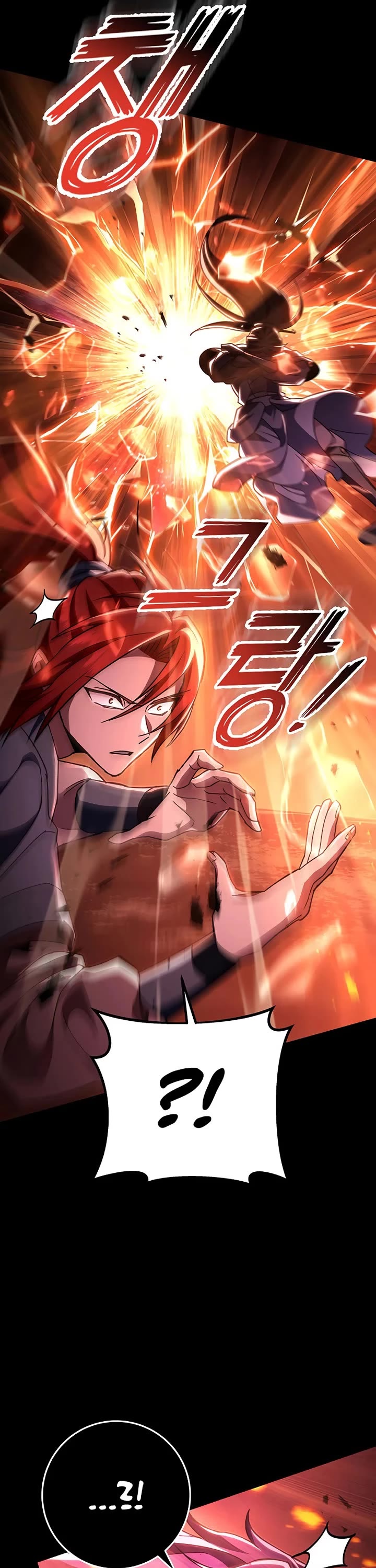 Heavenly Inquisition Sword Chapter 147 page 13 - Chapter 147
