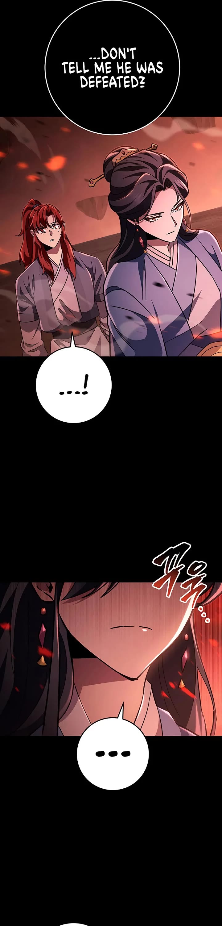 Heavenly Inquisition Sword Chapter 147 page 17 - Chapter 147
