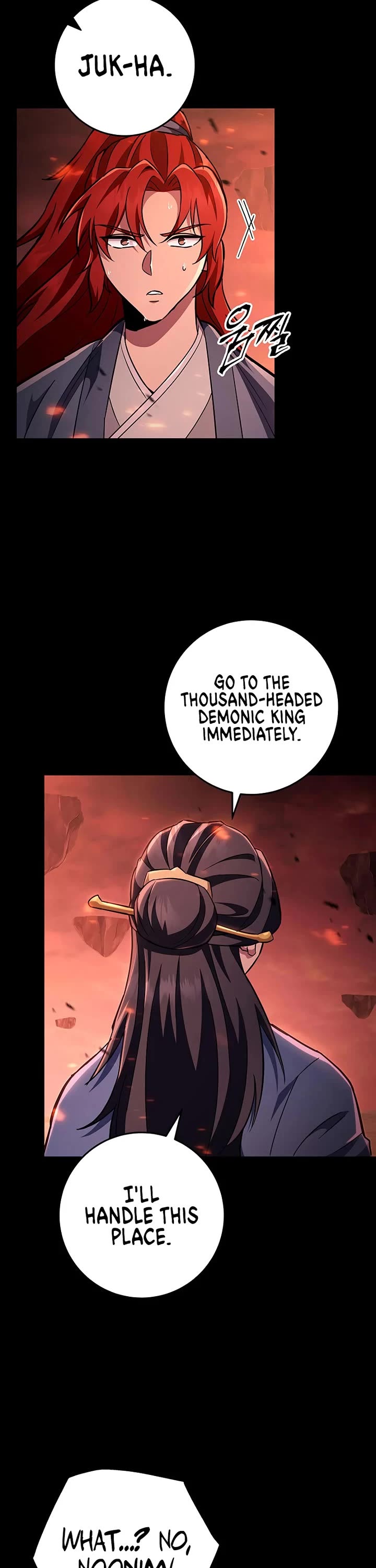Heavenly Inquisition Sword Chapter 147 page 18 - Chapter 147